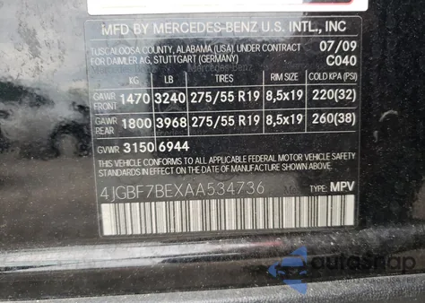 4JGBF7BEXAA534736